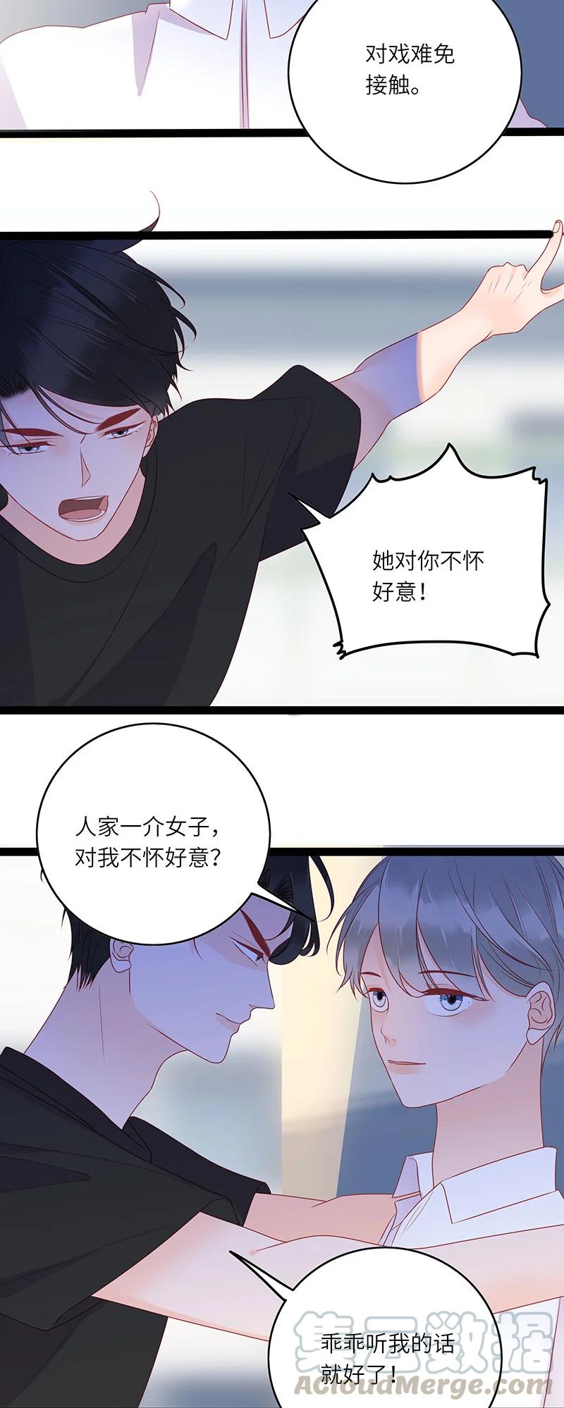 274 人生如戏14
