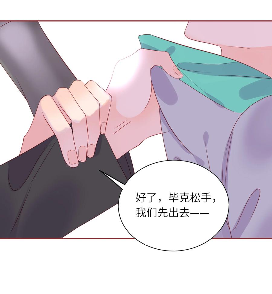211 好心提醒13