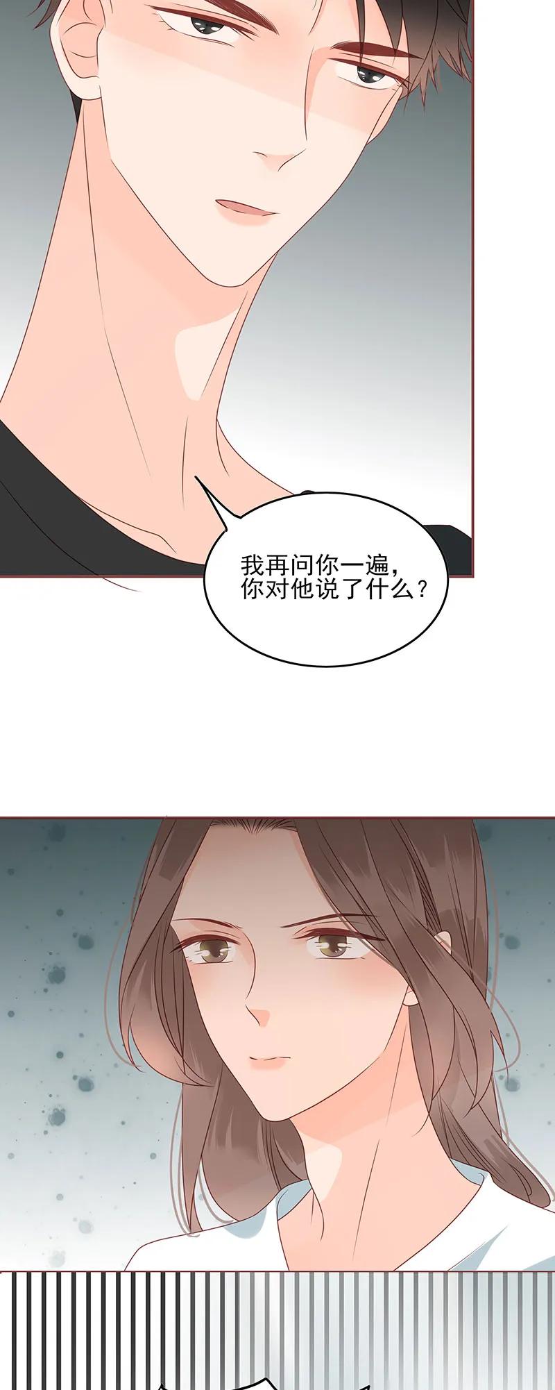 163 终于等到你1