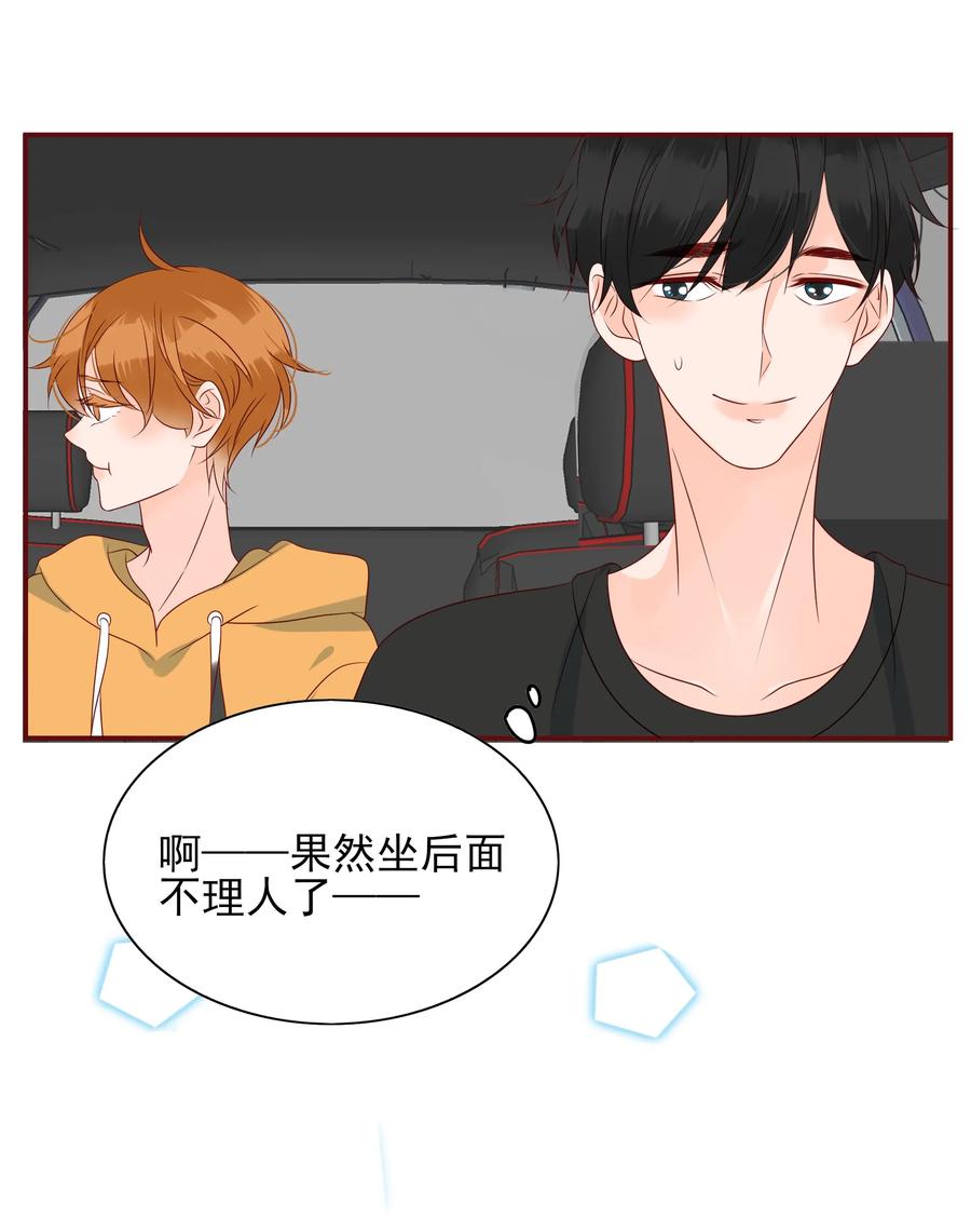 130 欲拒还迎14