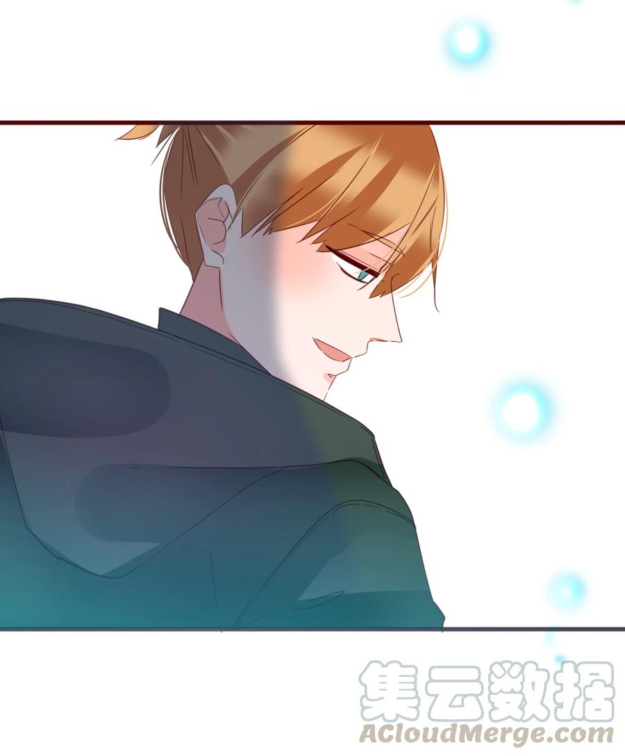 075 拖油瓶36
