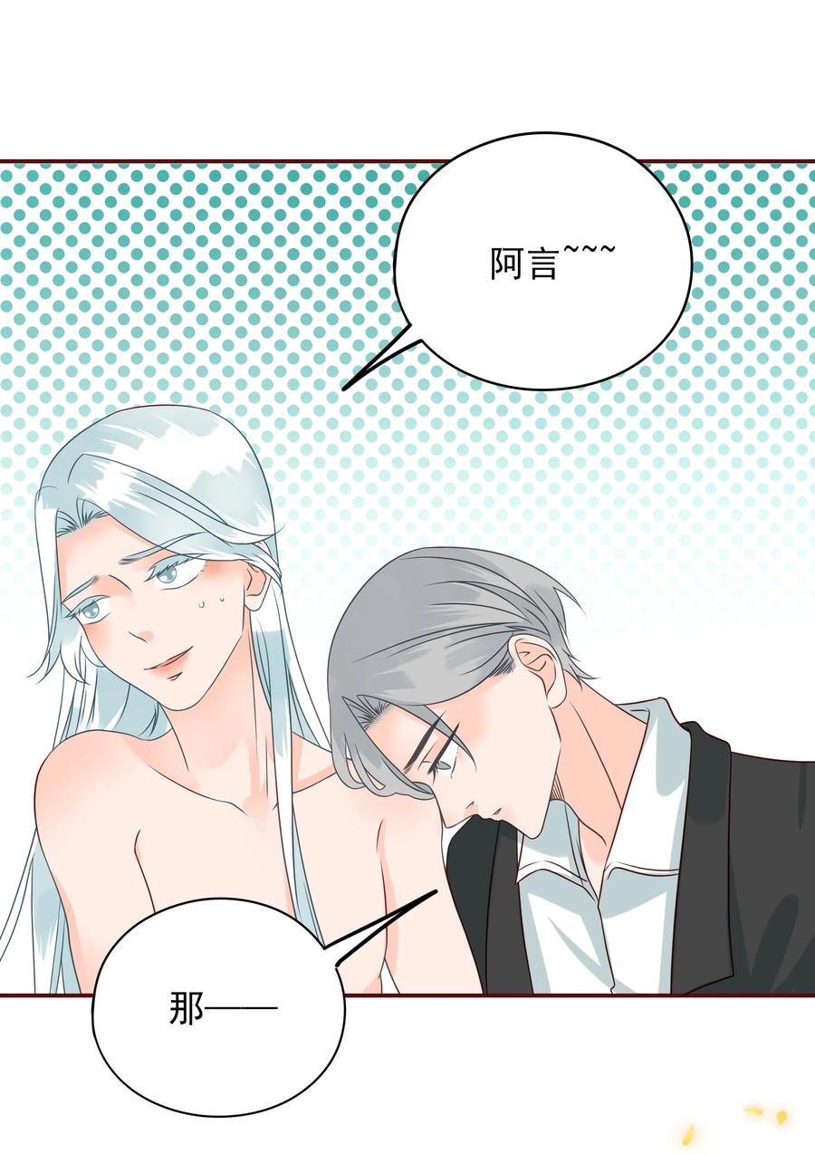 113 邀请8