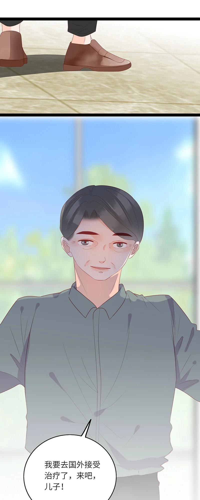 264 不要破坏和谐21