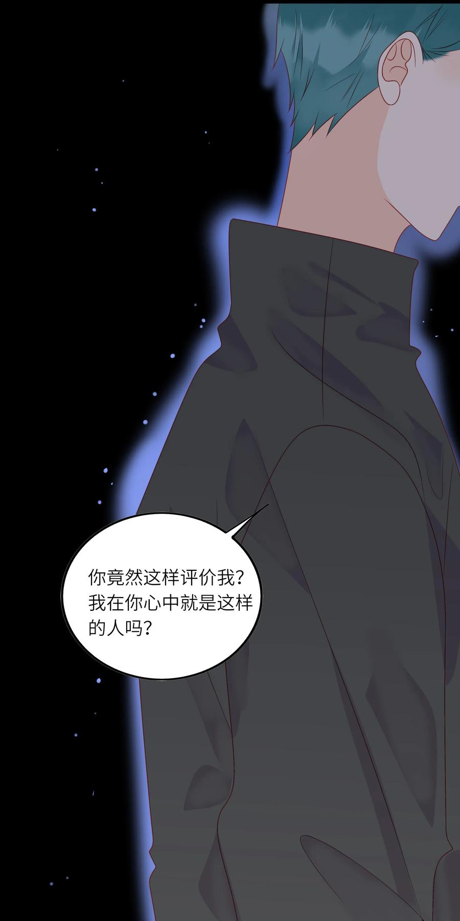 233 离开8