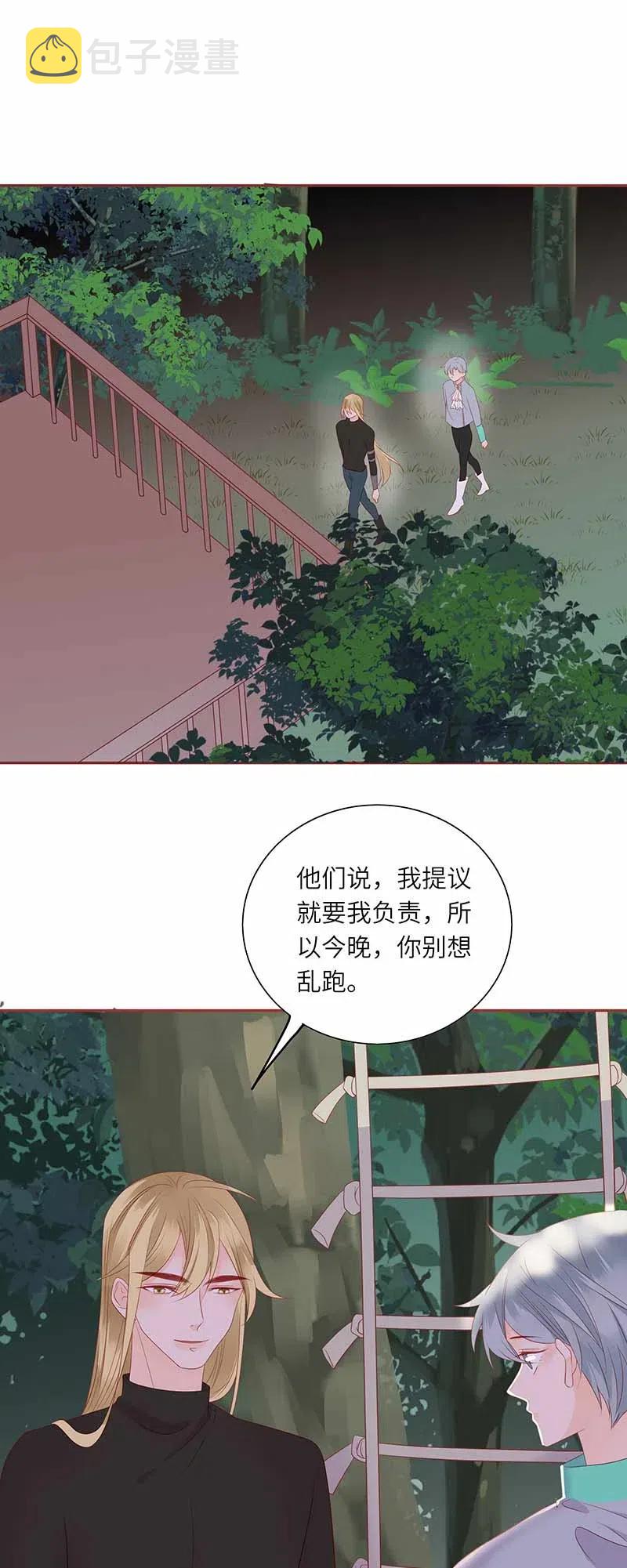 218 孤身前往0