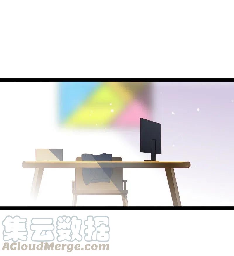240 好感直降18