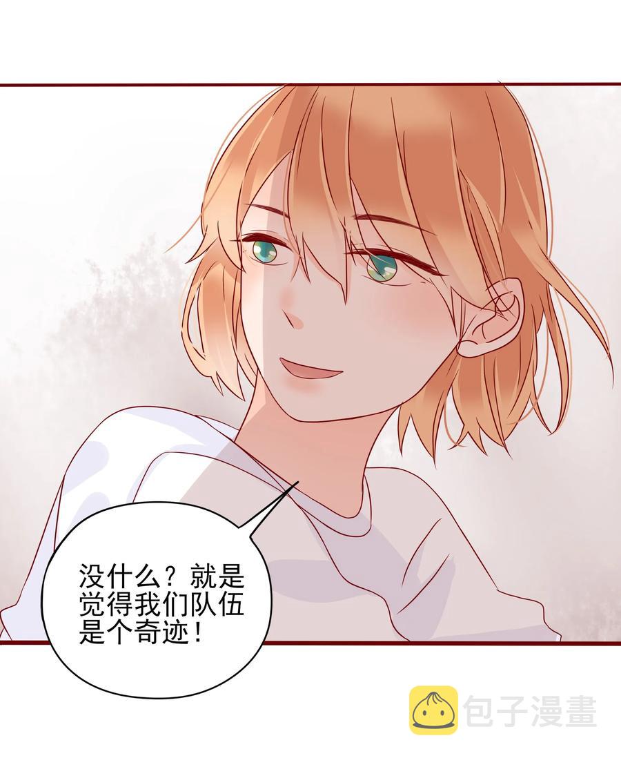 090 身体检查2