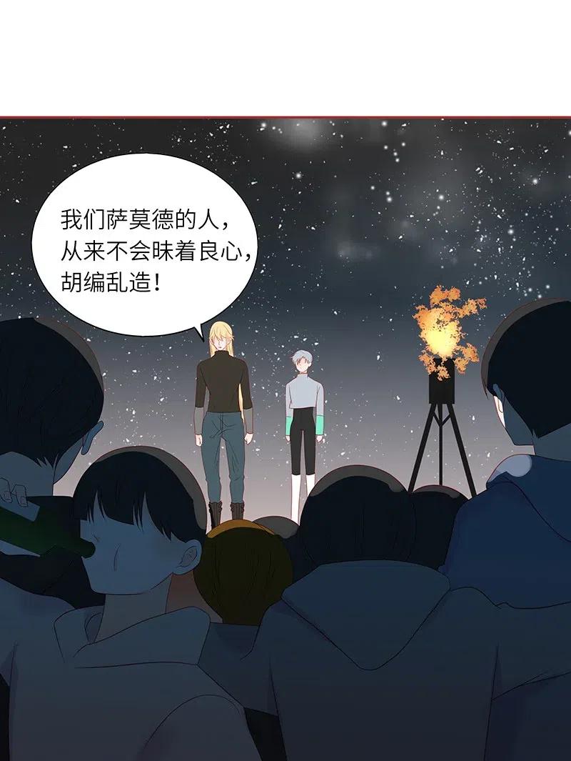 216 得到认可30