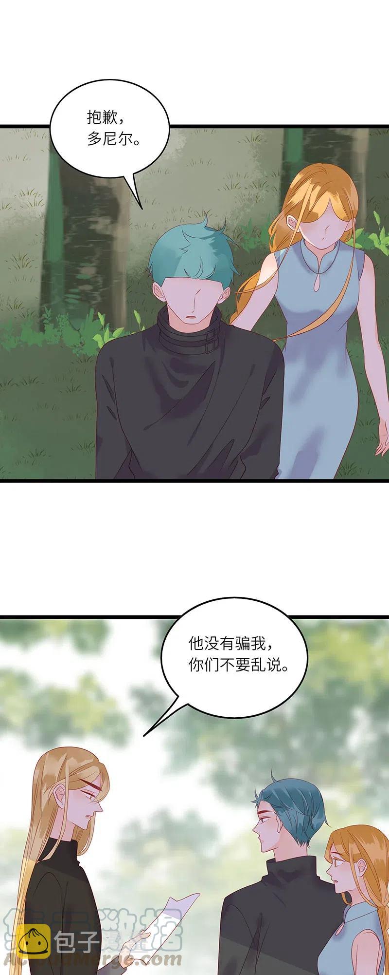 224 时间不等人6