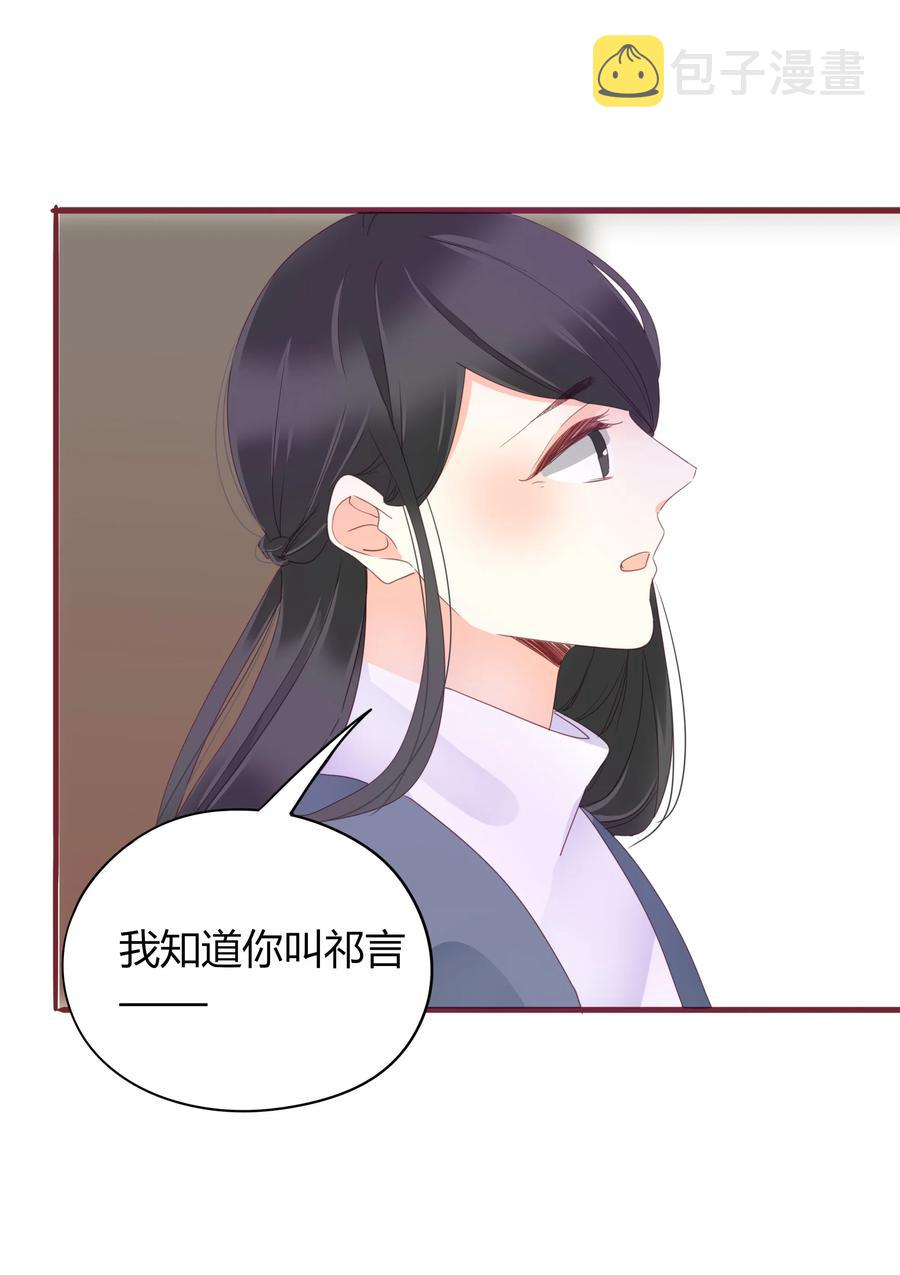 053 逼迫2