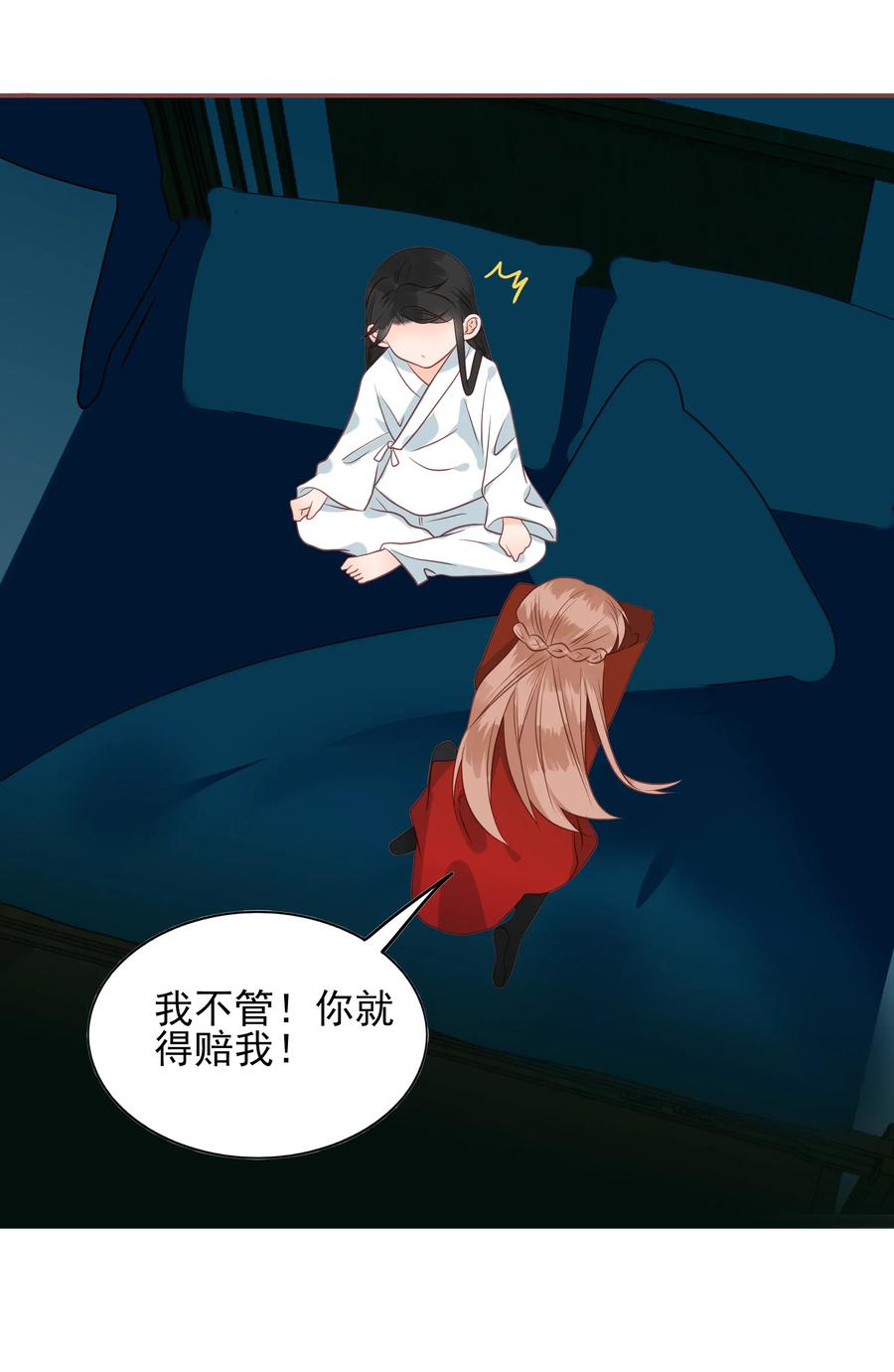 187 臭弟弟4