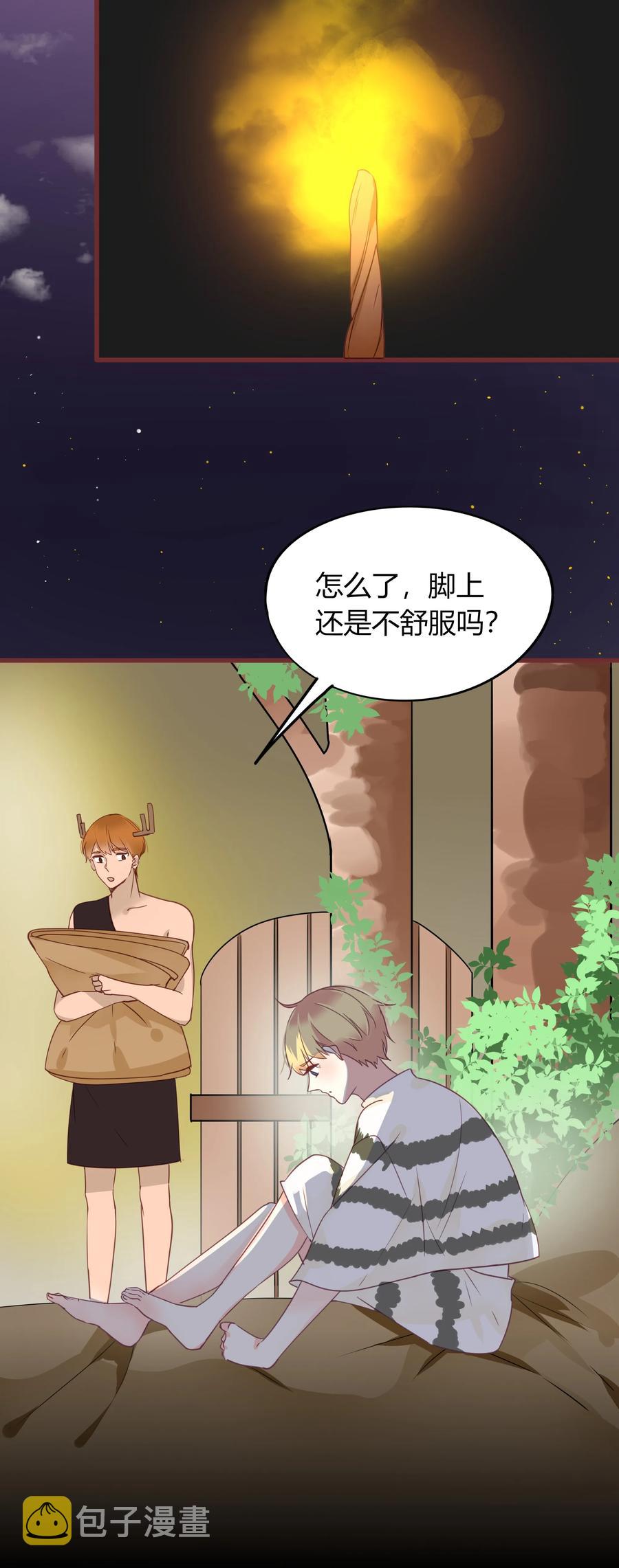 047 非你不可5