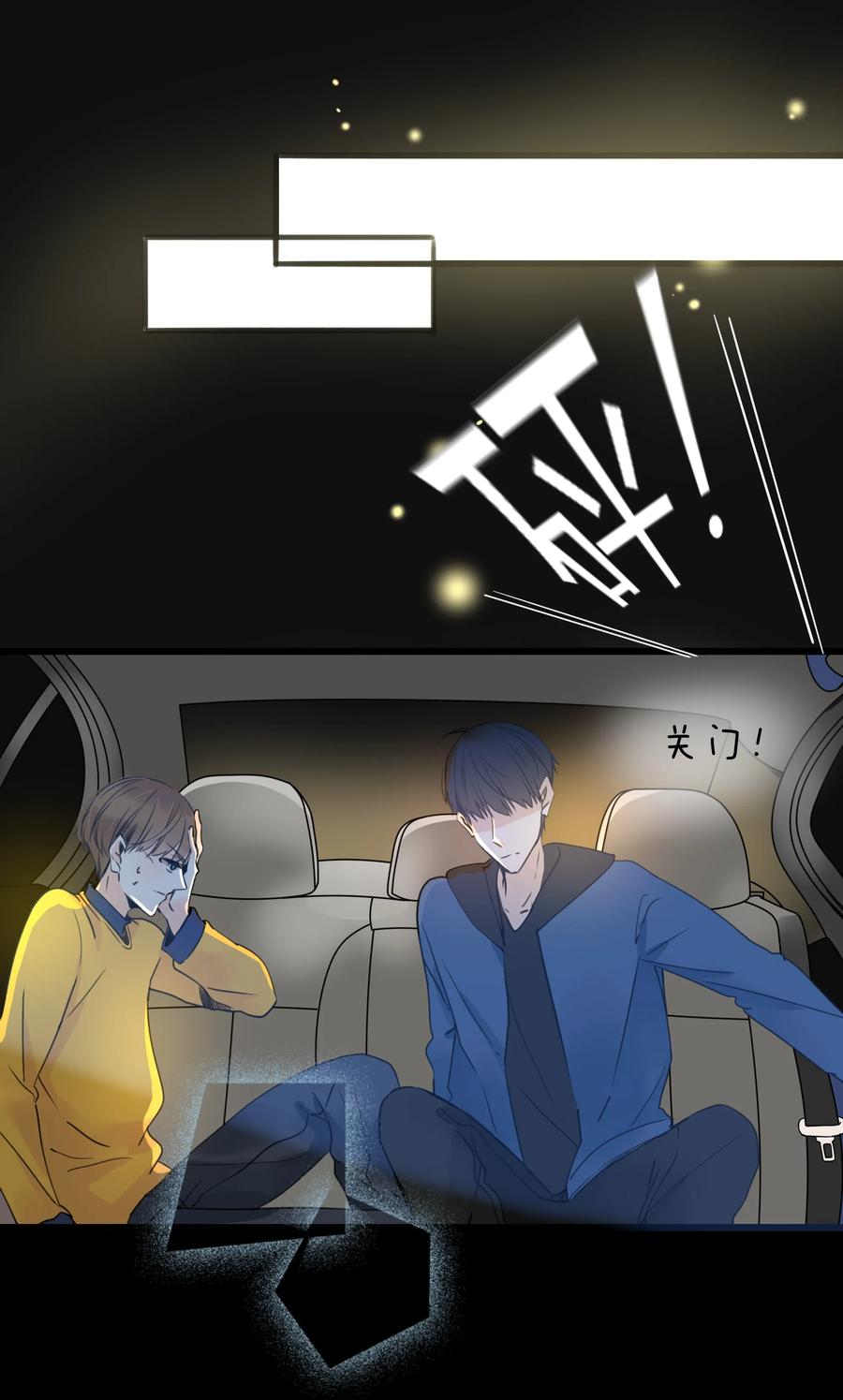 010 事实胜于雄辩1