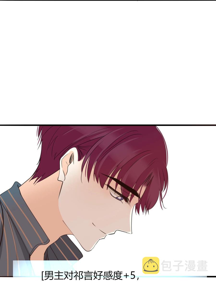 034 阿言23
