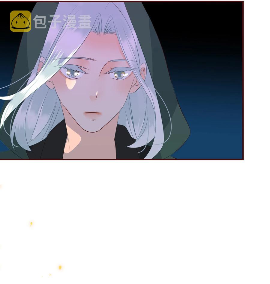 118 诛心22
