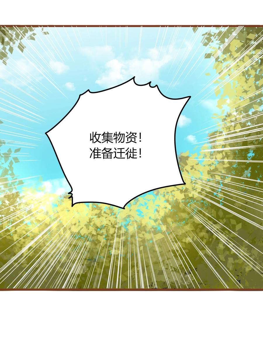 052 霸道一吻2