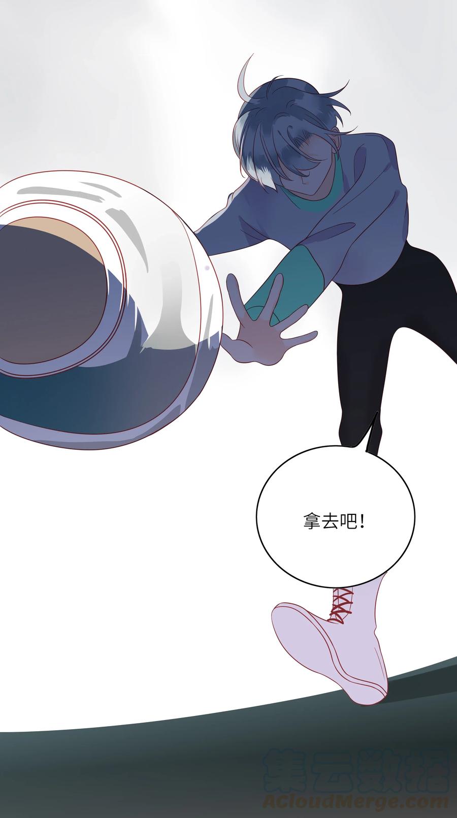 227 同归于尽21