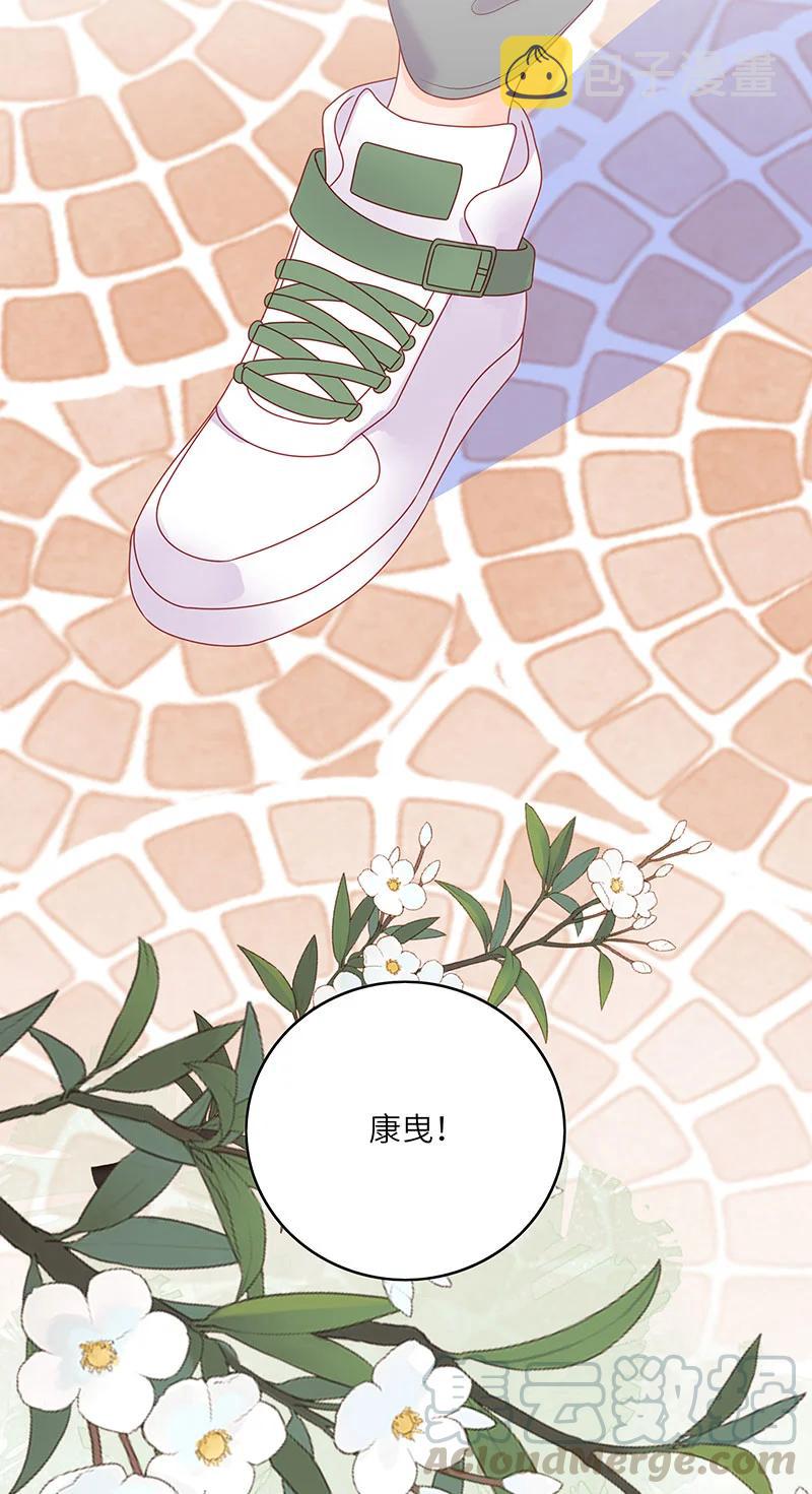 268 保持距离10