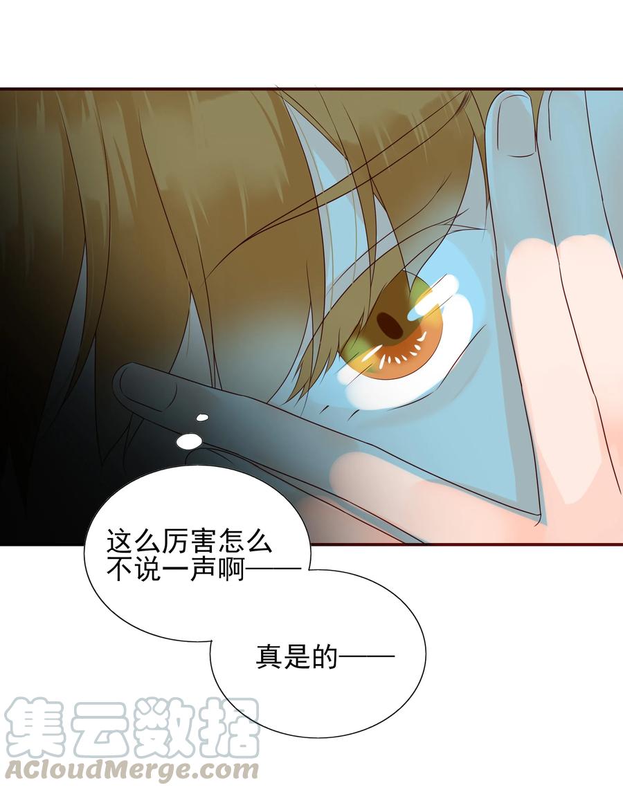 128 一物降一物6