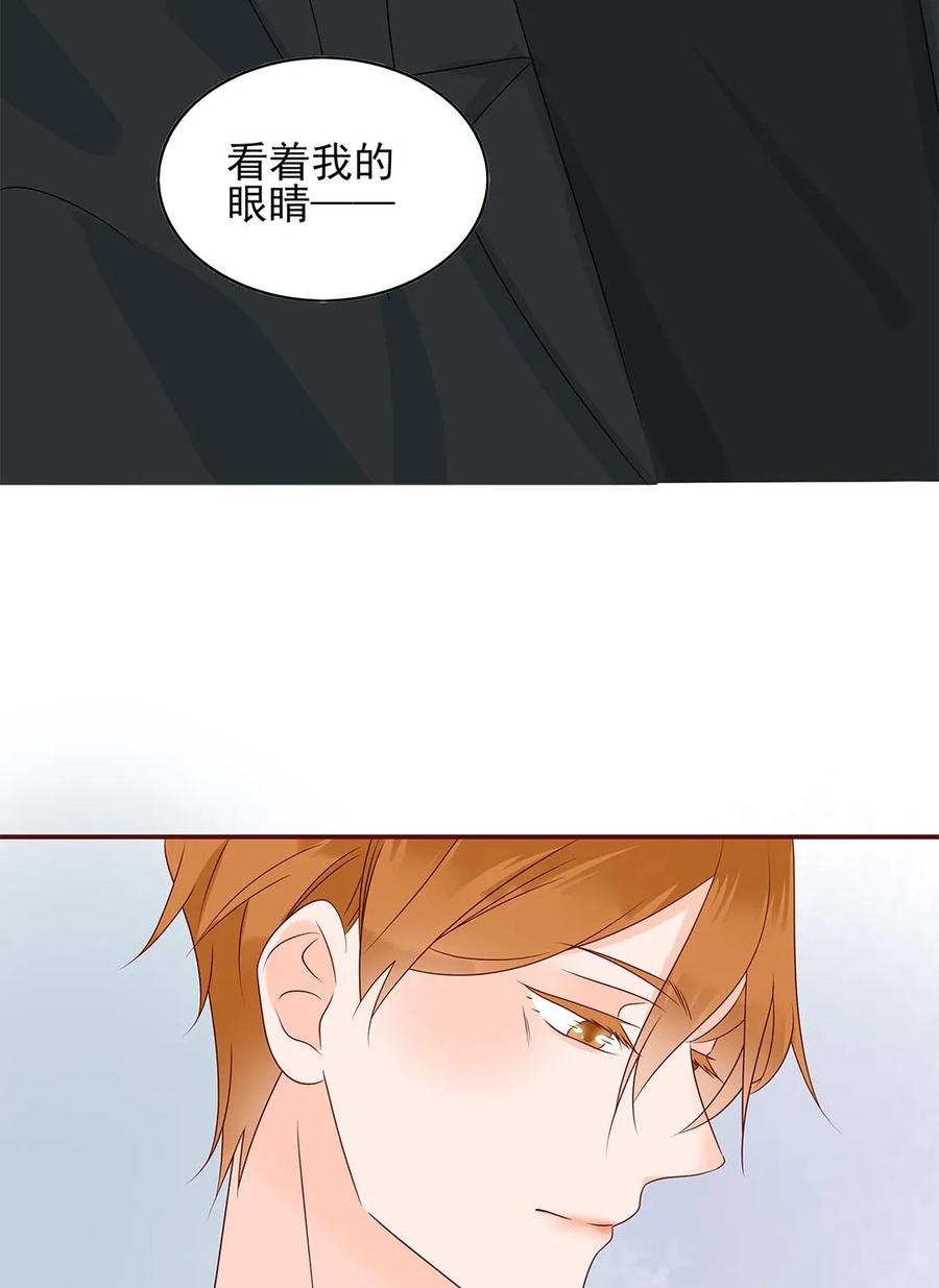 138 再次确认20
