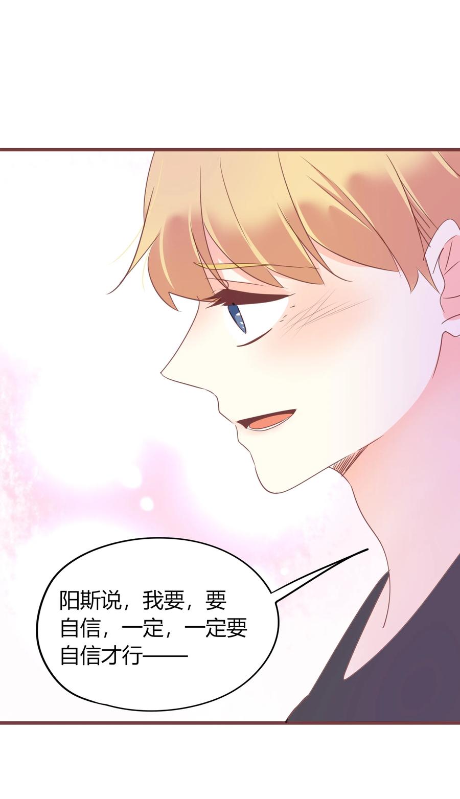 049 我赢了7