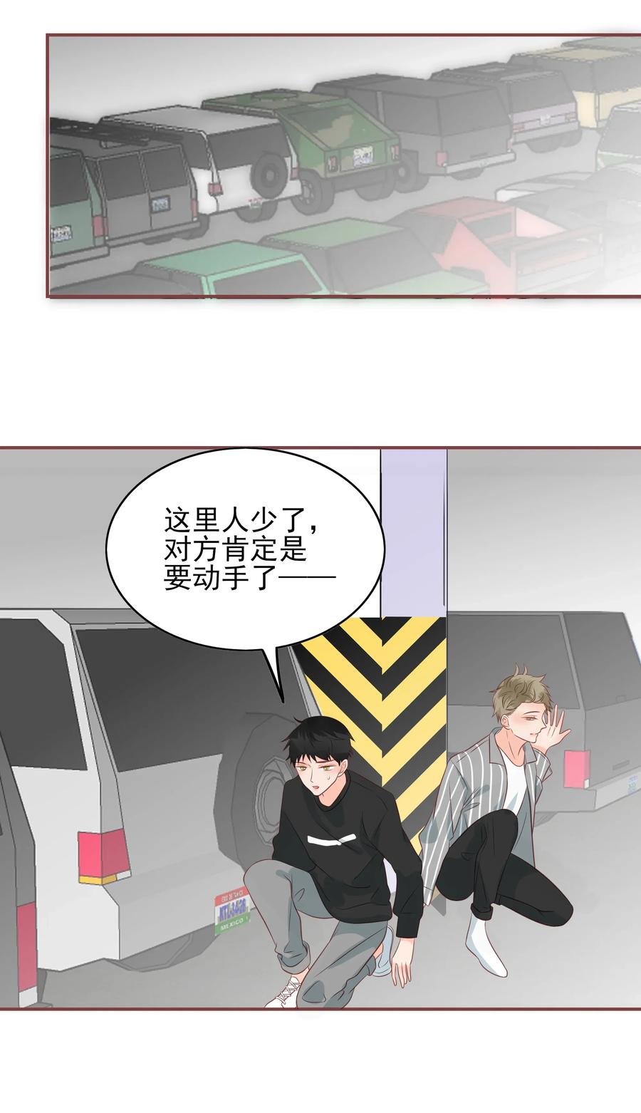 176 命悬一线20