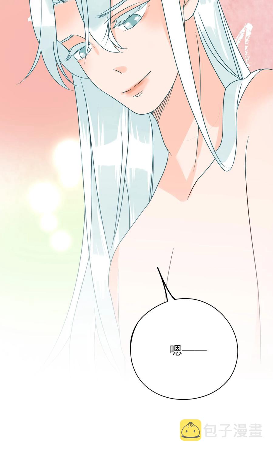 112 你开心吗28