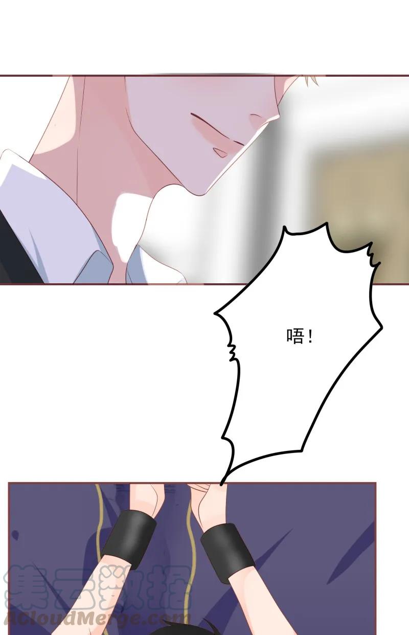 173 欲拒还迎18