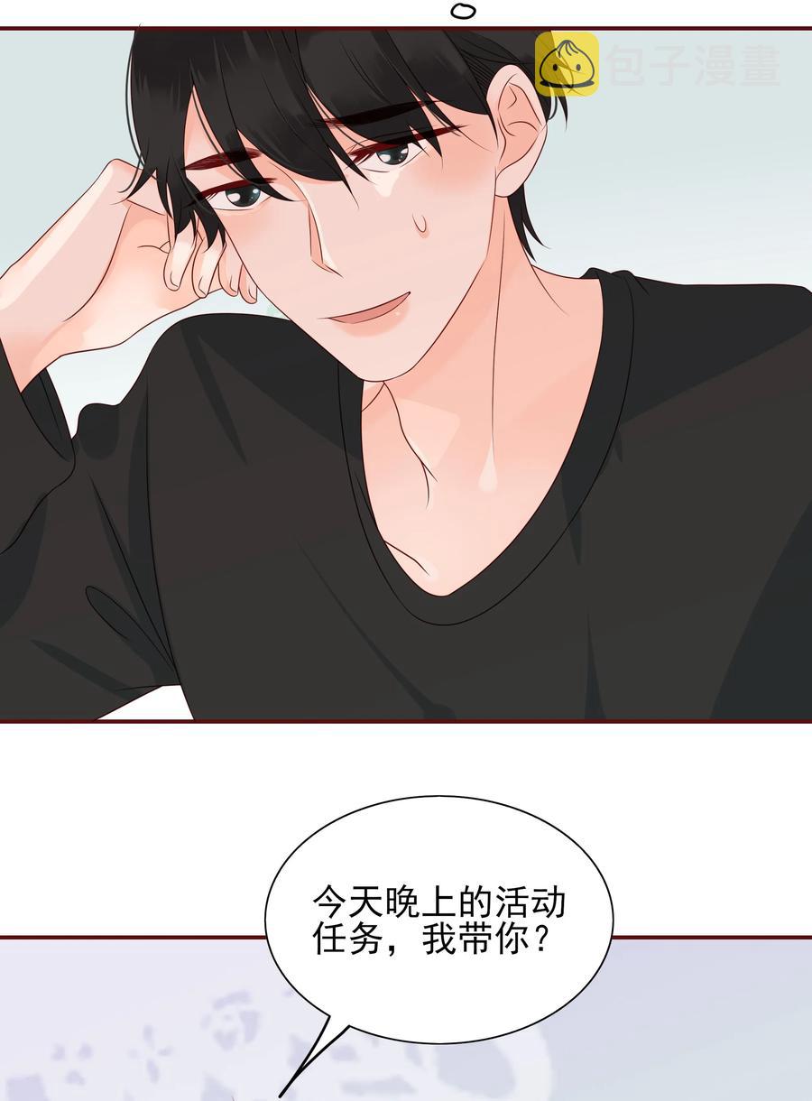 130 欲拒还迎16