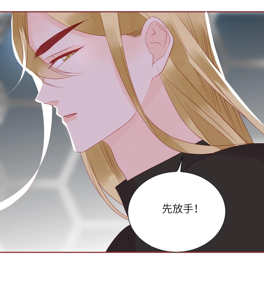 211 好心提醒15