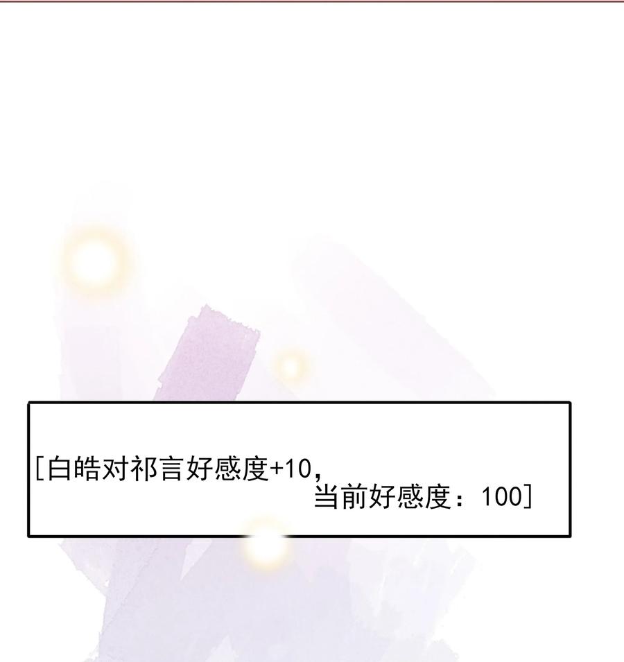 181 功成身退25