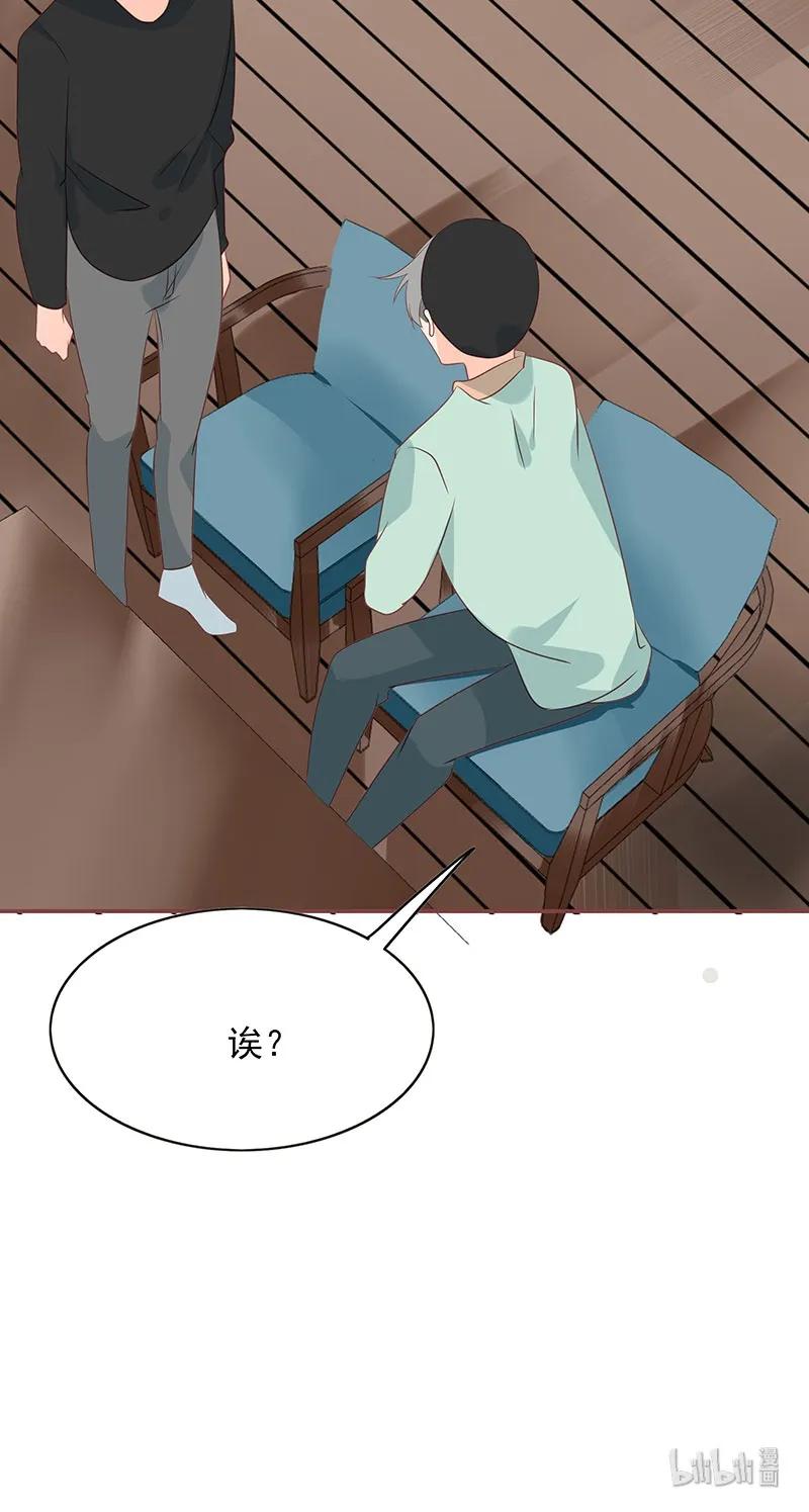 165 意外横生14