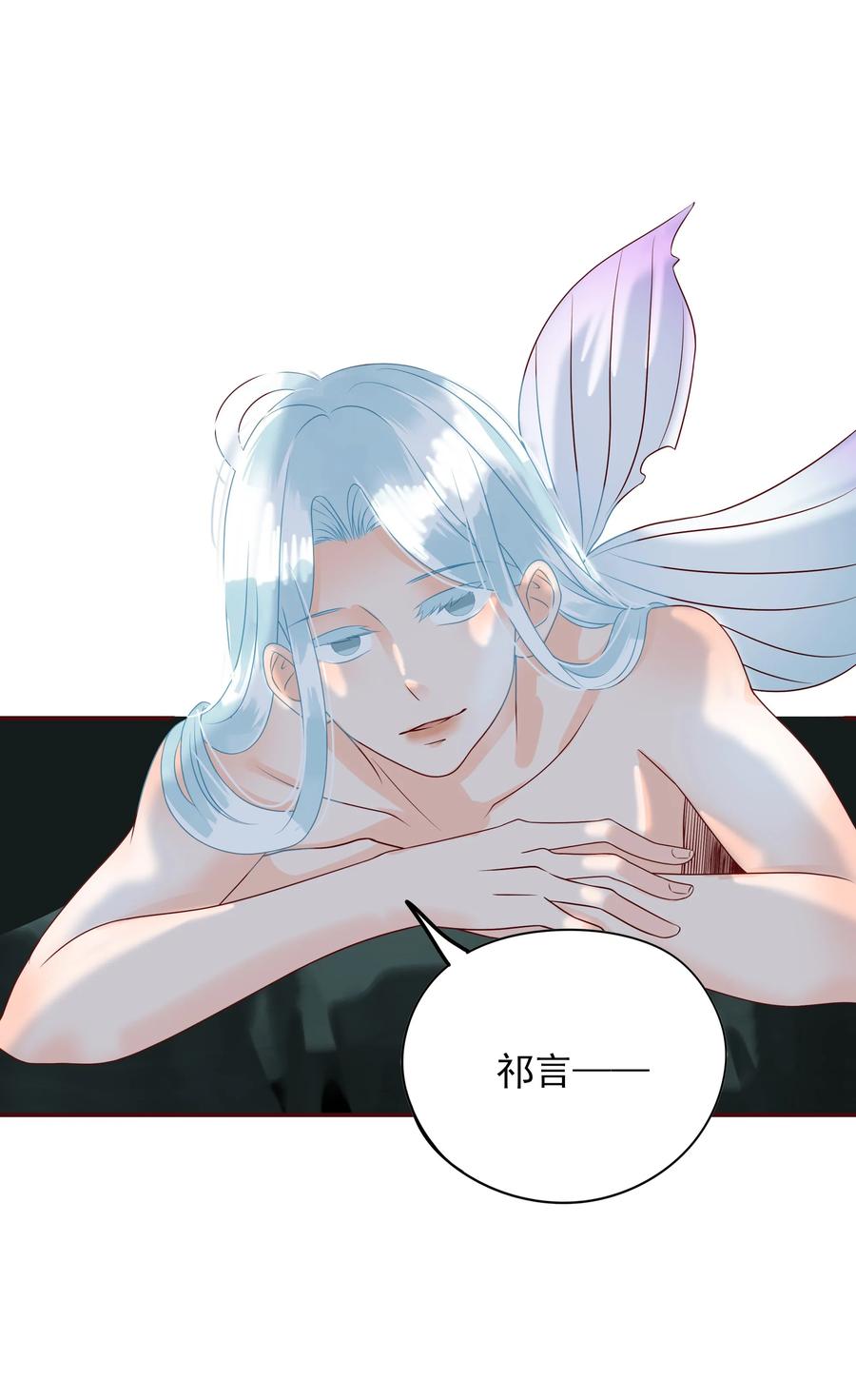 104 告别10