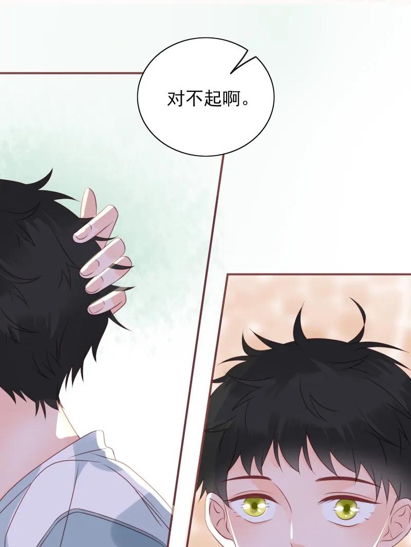 172 以退为进32