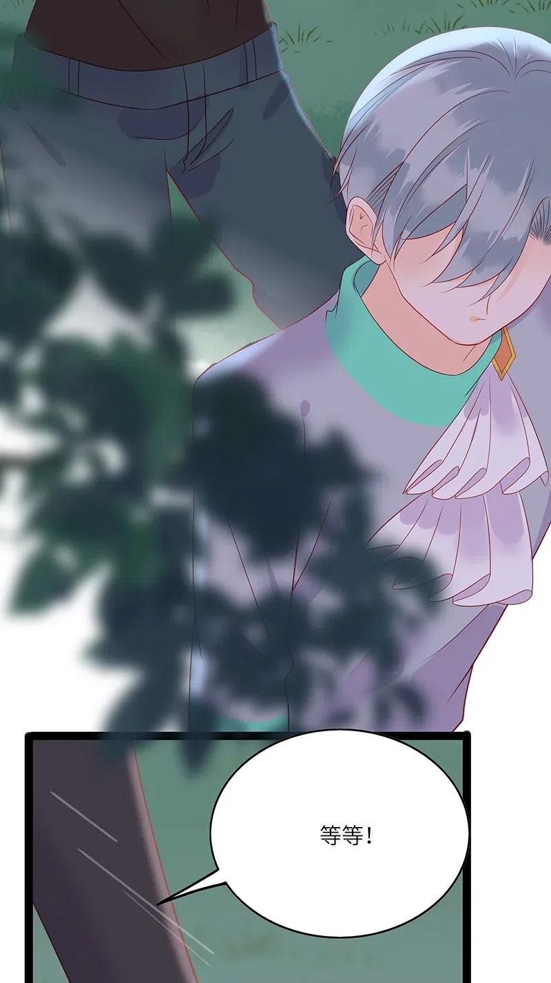 223 尴尬解释17
