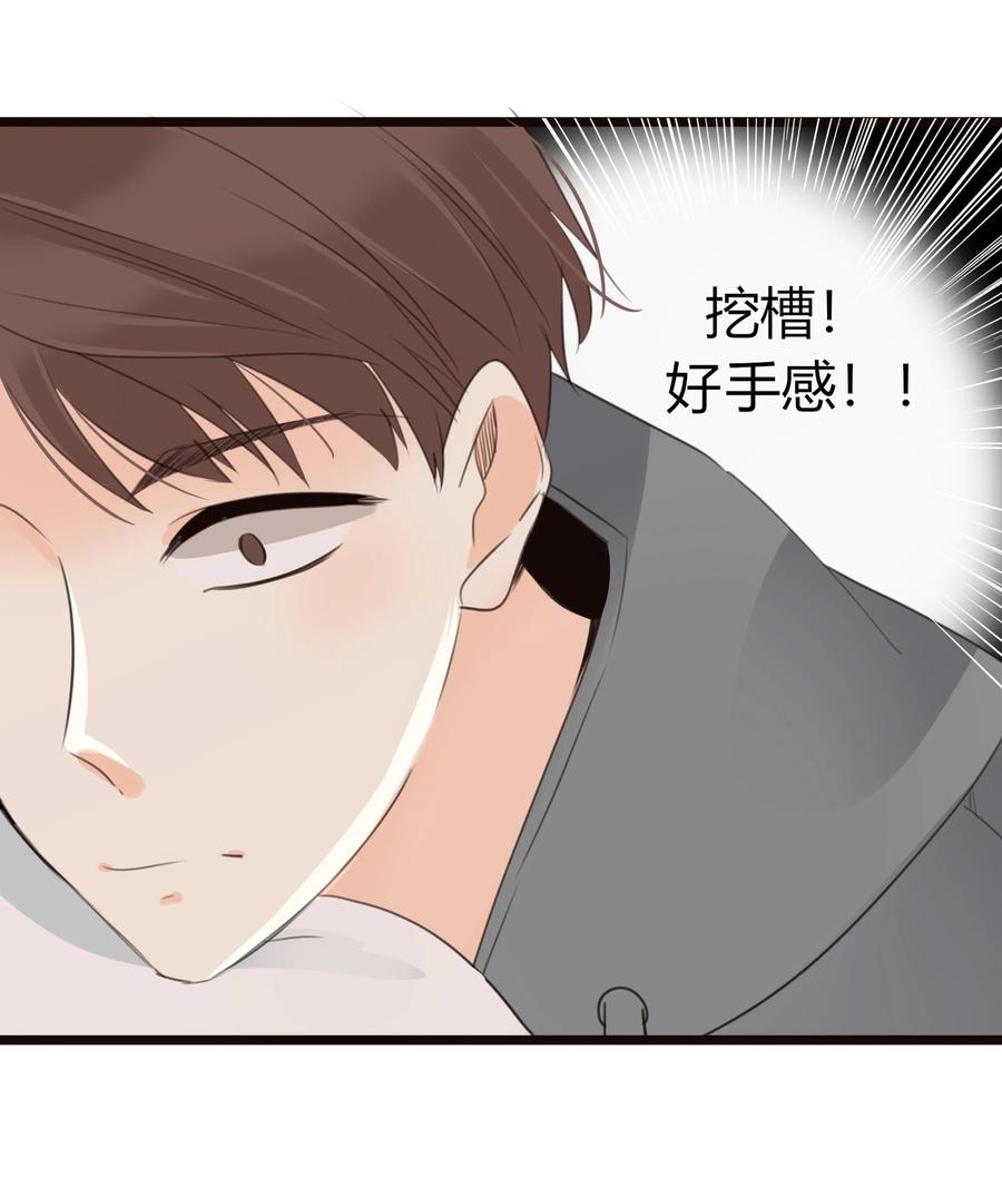 032 意外之喜26