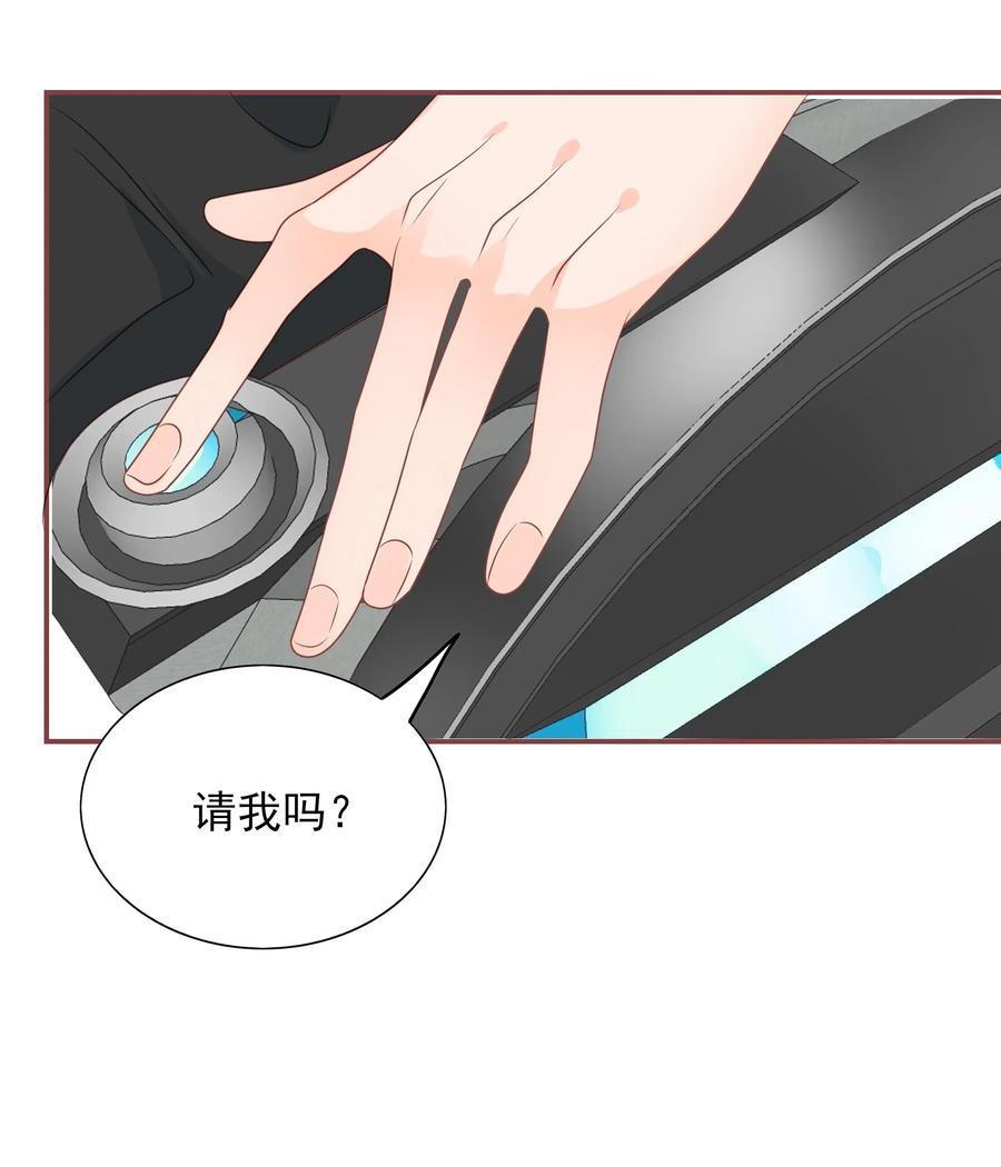 181 功成身退5