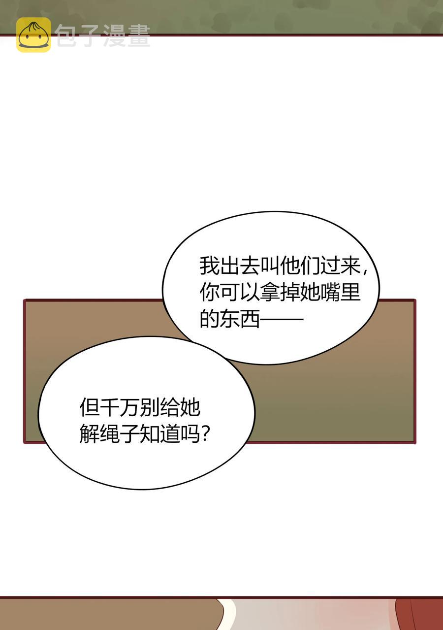 049 我赢了10