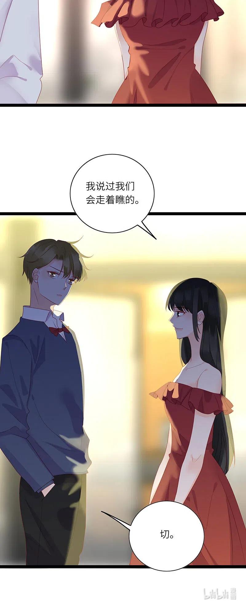 252 强势登场17