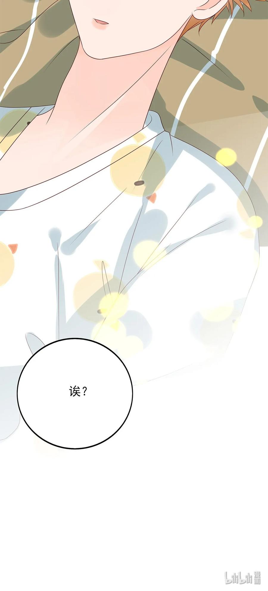 134 相由心生40