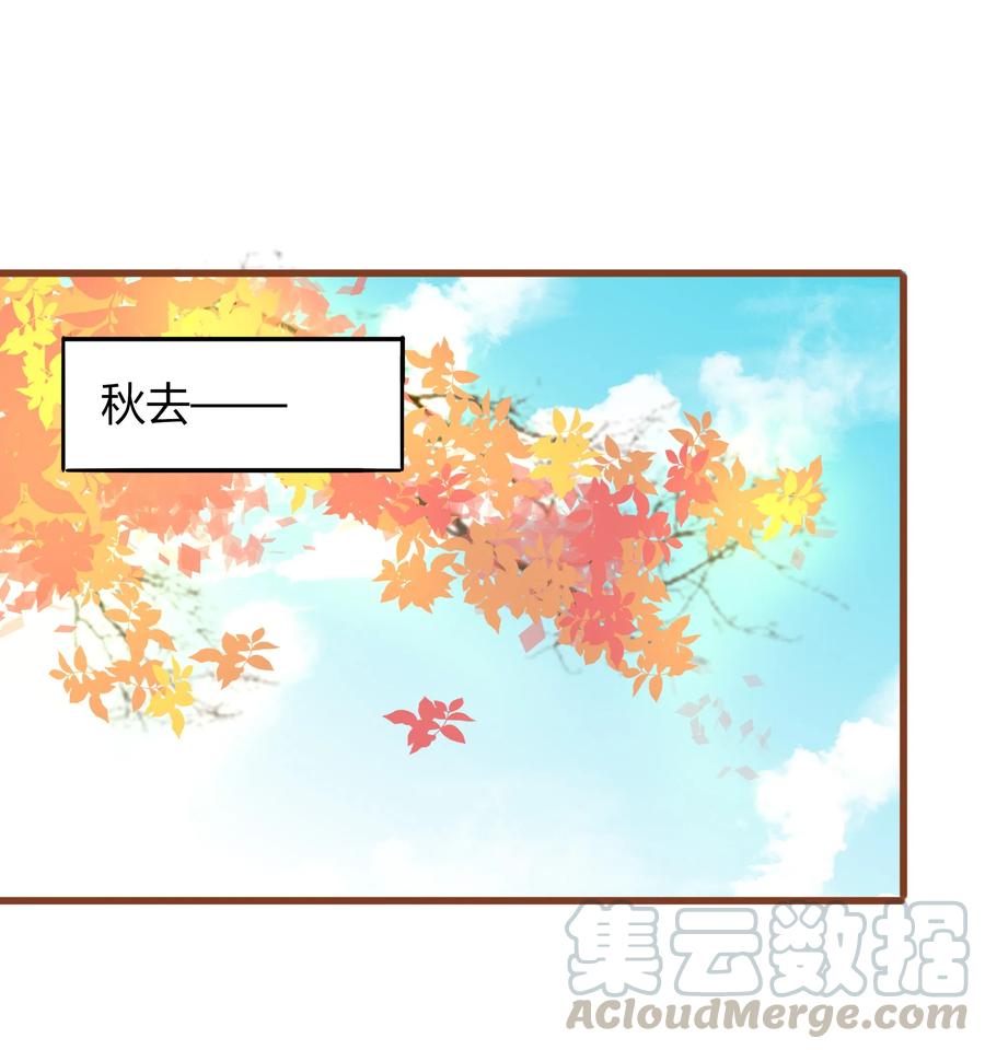 052 霸道一吻0