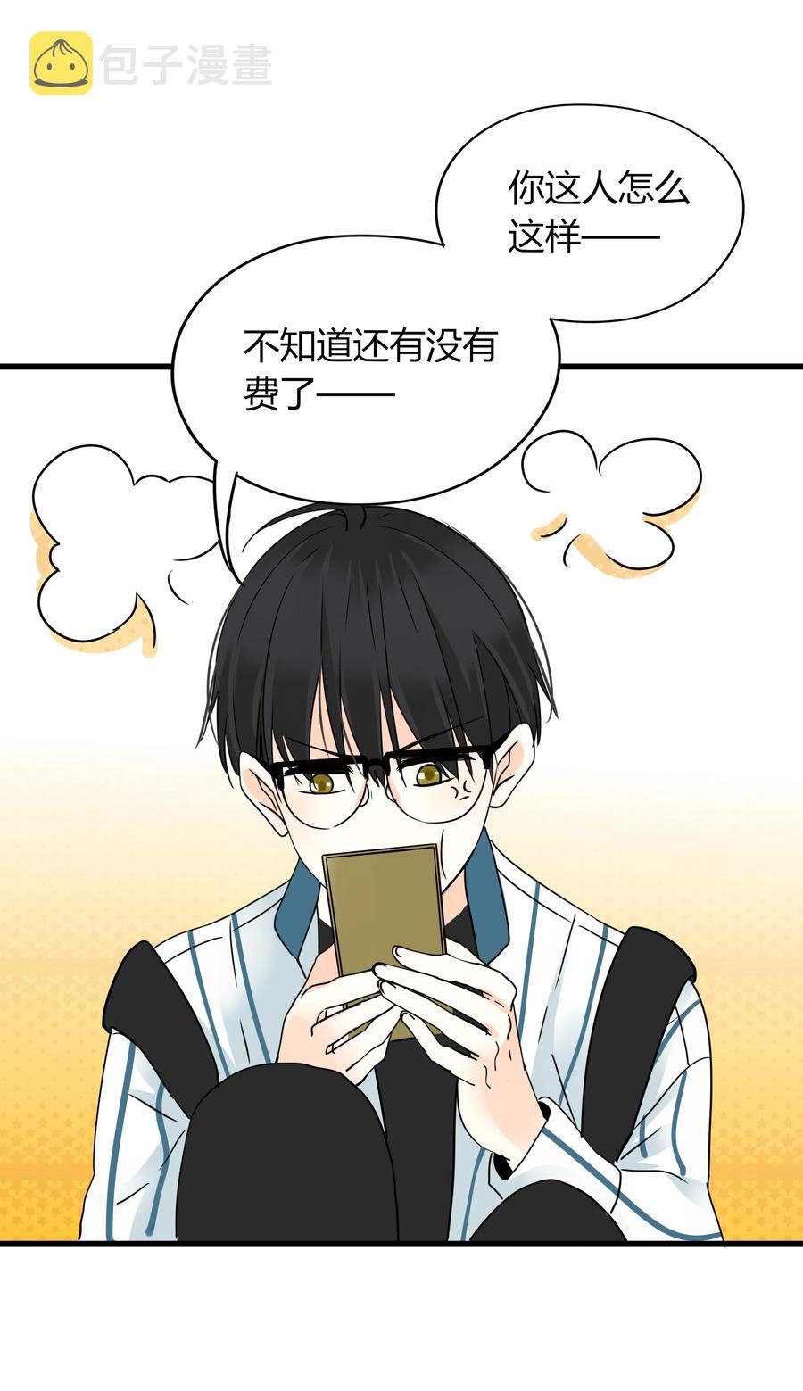 027 口嫌体正直13
