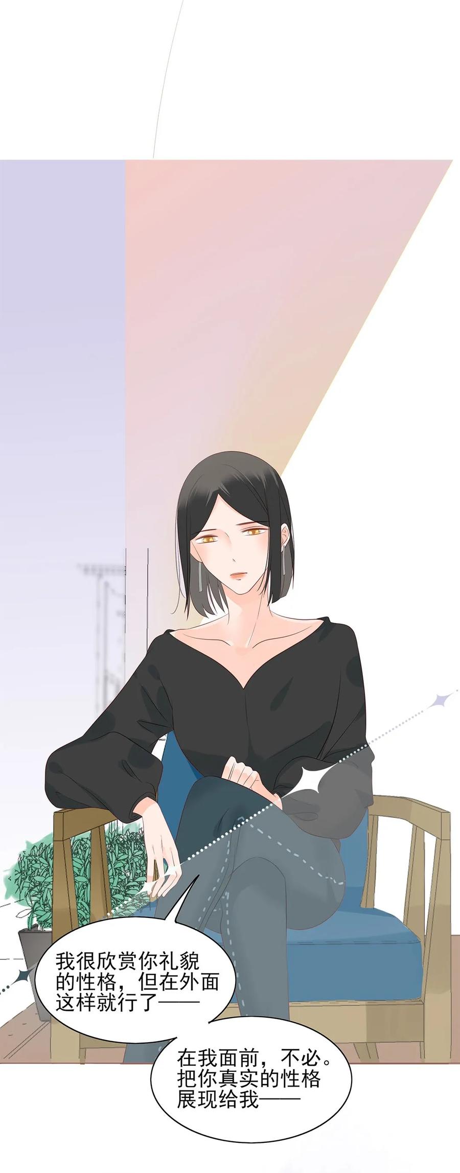 147 炒CP16
