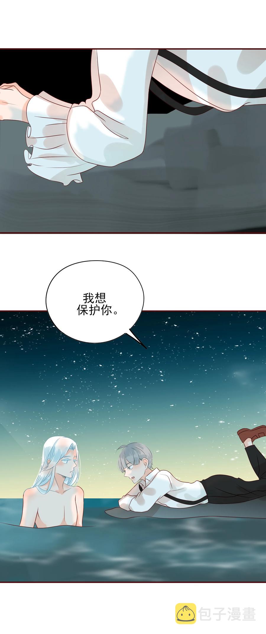 104 告别17
