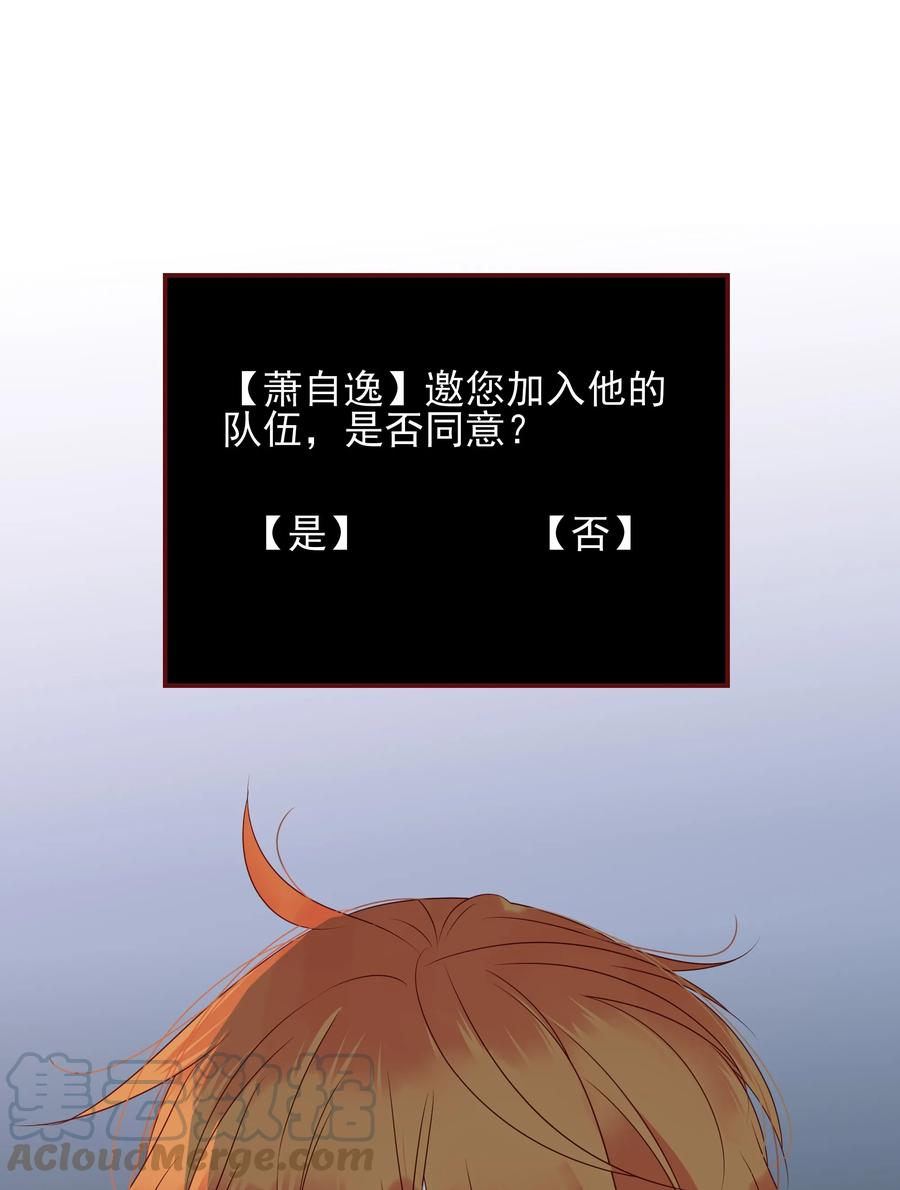 128 一物降一物12