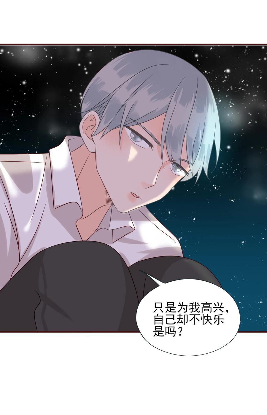 109 劝说8