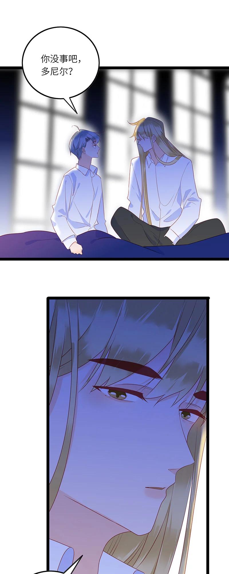 282 最终话7