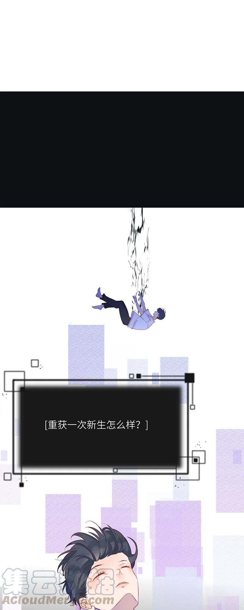 267 初始与结束12