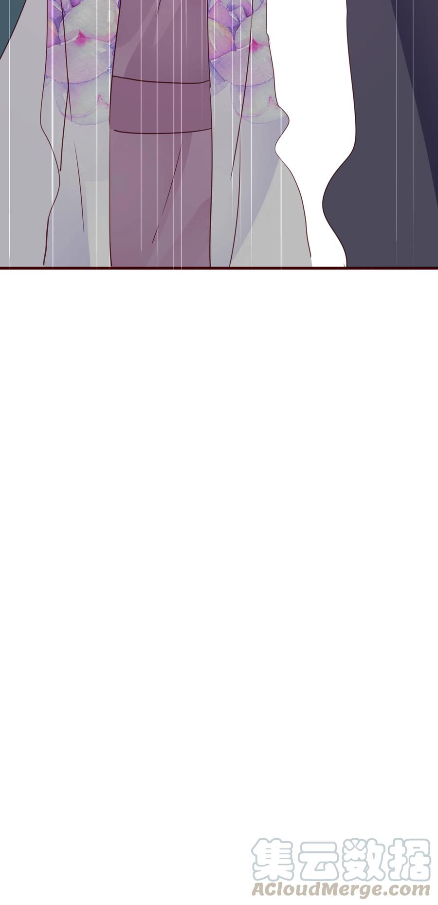070 撞破15