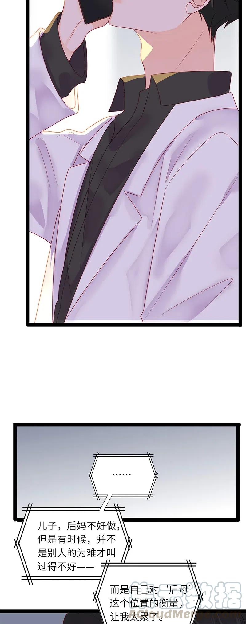 238 见义勇为4